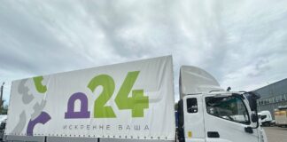 Обновление автопарка ООО «Доставлено»: новые горизонты для Доставка24