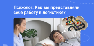 Как устроен рынок грузоперевозок: зачем платят экспедиторам и как выживают перевозчики Как устроен рынок грузоперевозок? Платформа Roolz рассказывает