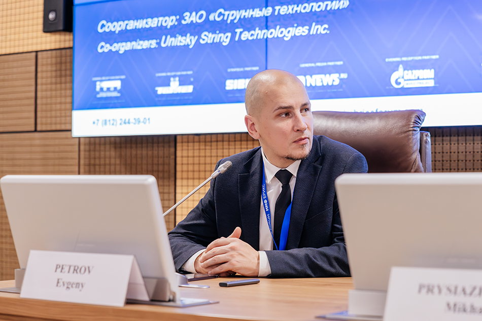 Логистика для устойчивого развития городов: технология uST представлена на форуме БРИКС 16 - INFOTRANS Логистика для устойчивого развития городов: технология uST представлена на форуме БРИКС 15