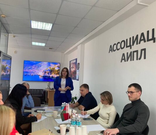 Совет директоров компаний-членов Ассоциации «АИПЛ» состоится в Минске 27 апреля 2026 г. News 1