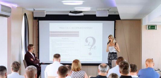 21 февраля в Минске состоится Логистический нетворкинг News 1