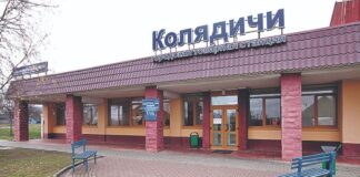 ЖД-терминал Колядичи: до 31.03.2026 в ночное время суток и в выходные дни – скидка 30% на услуги погрузки контейнеров на автотранспортные средства