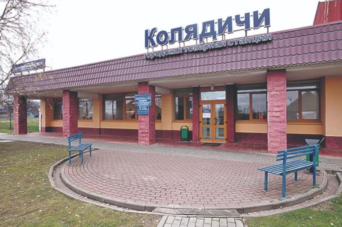 kolyadychi