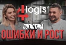 Интервью с Артёмом Старовойтовым, основателем «Доставка 24»