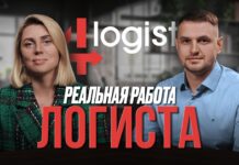 Интервью с учредителем и директором компании SpaceLogistic Дергачом Дмитрием