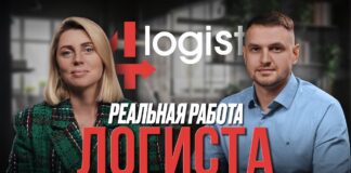 Интервью с учредителем и директором компании SpaceLogistic Дергачом Дмитрием News 55