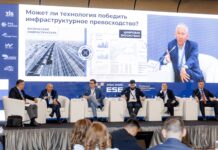 19–21 мая 2026 года в Алматы прошел III Международный транспортный форум ESE ASIA-2026