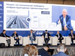 19–21 мая 2026 года в Алматы прошел III Международный транспортный форум ESE ASIA-2026 News 3
