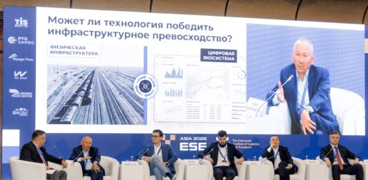 19–21 мая 2026 года в Алматы прошел III Международный транспортный форум ESE ASIA-2026 News 2