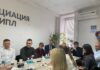 Совет юристов Ассоциации интермодальных перевозок и логистики «АИПЛ» прошел 12 мая News 16