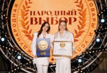 Транспортно-экспедиционная компания «НЕОТЕРРА Логистикс» получила премию «Народный выбор»