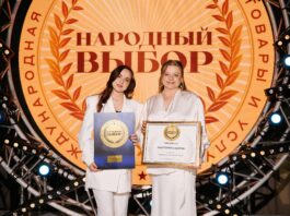 Транспортно-экспедиционная компания «НЕОТЕРРА Логистикс» получила премию «Народный выбор» News 3