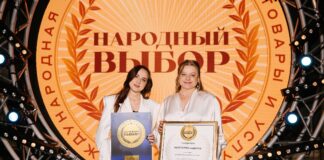 Транспортно-экспедиционная компания «НЕОТЕРРА Логистикс» получила премию «Народный выбор»