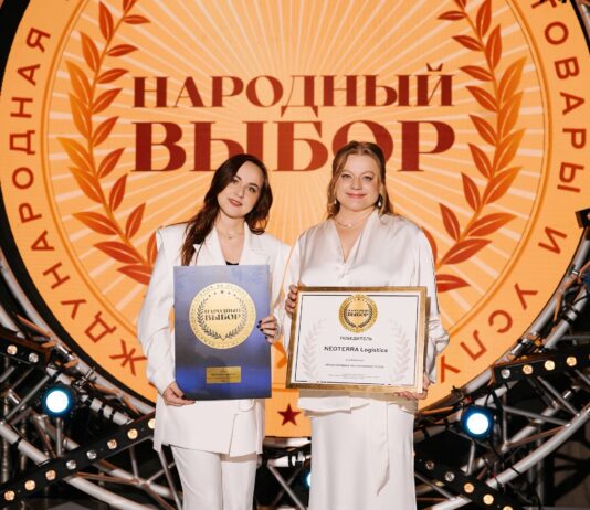 Транспортно-экспедиционная компания «НЕОТЕРРА Логистикс» получила премию «Народный выбор» News 1