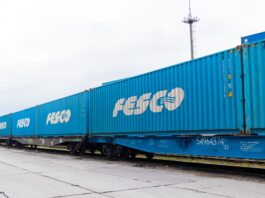 FESCO и ЦРЦП организовали первую тестовую ж/д перевозку с использованием навигационной пломбы из Владивостока в Минск News 3