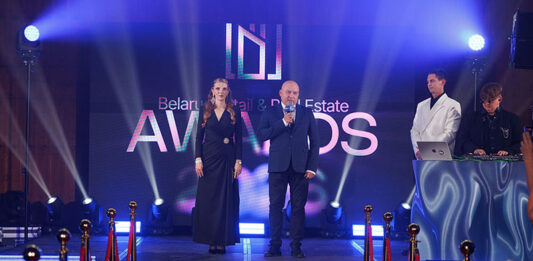 Названы Победители и Лауреаты Премии Belarus Retail & Real Estate Awards 2026 News 2