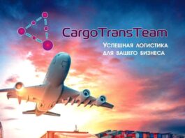 ООО «КаргоТрансТим» из Новополоцка победило в Национальном конкурсе «Предприниматель года» News 4