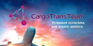 ООО «КаргоТрансТим» из Новополоцка победило в Национальном конкурсе «Предприниматель года»